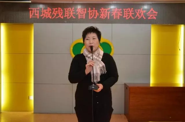 图为 活动现场